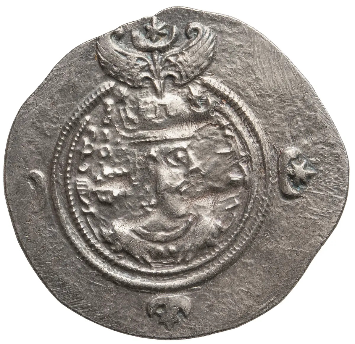 Sasaniden: Khusro II.