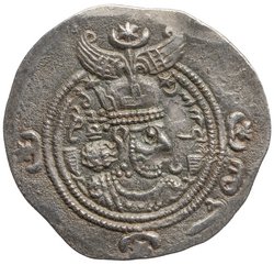 Sasaniden: Khusro II.