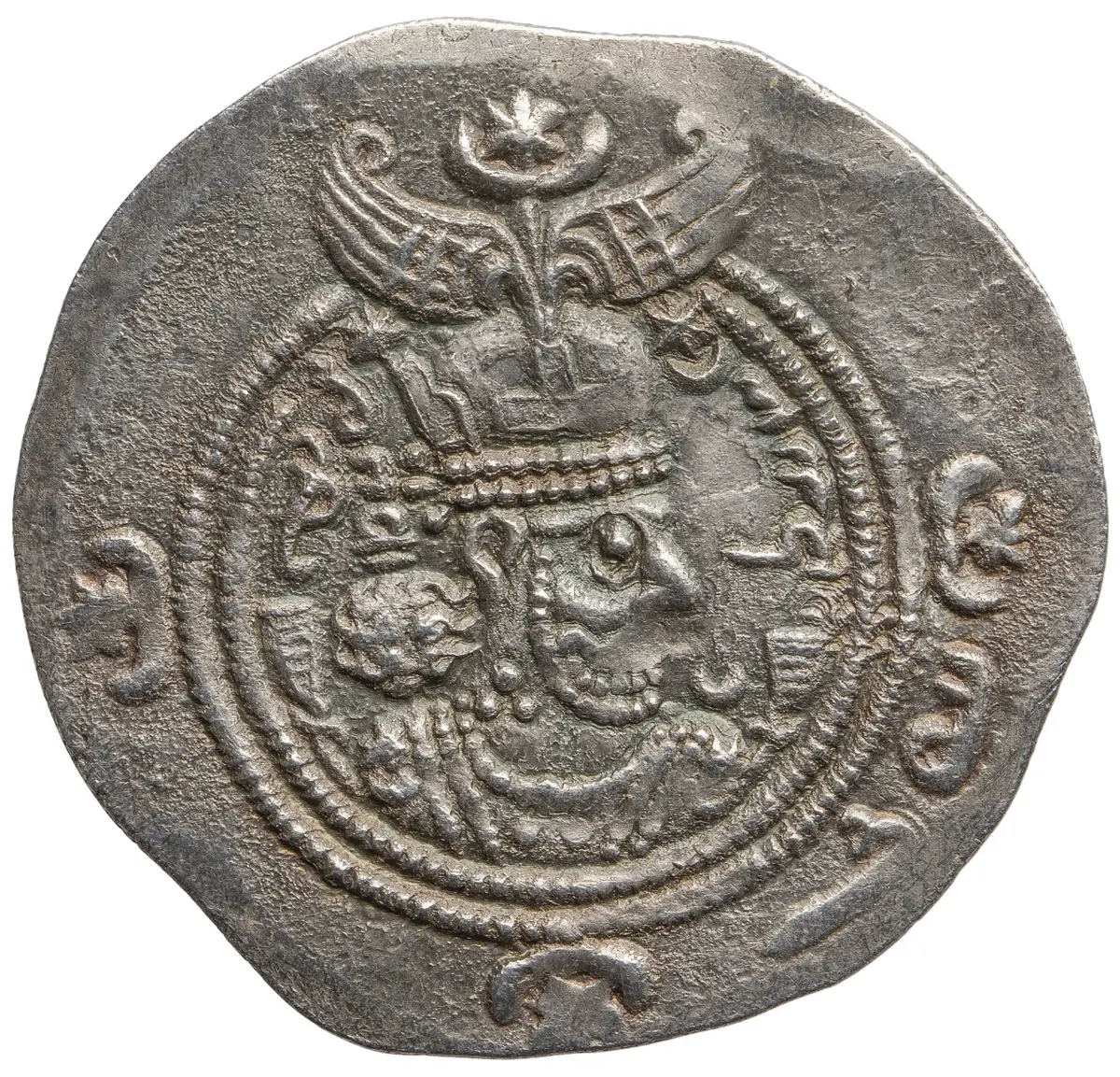 Sasaniden: Khusro II.