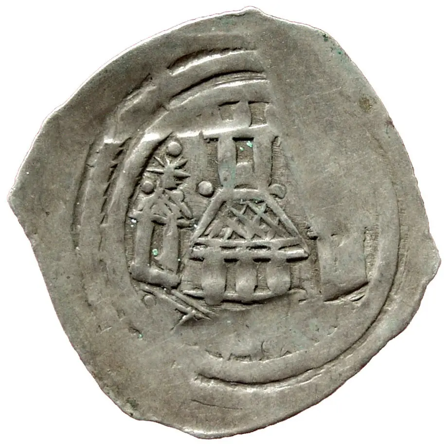 Erzbischöfe von Salzburg: Eberhard II. (1200-1246)