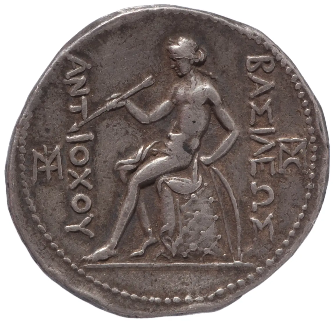 Seleukiden: Antiochos I.