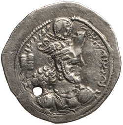 Sasaniden: Wahram IV.
