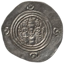 Sasaniden: Khusro II.