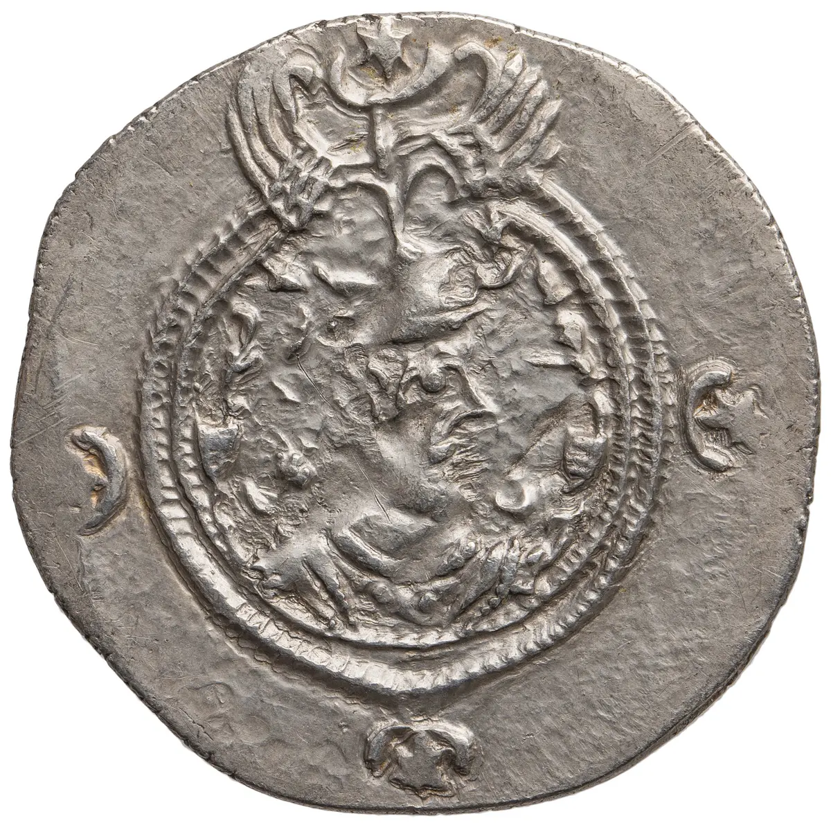 Sasaniden: Khusro II.