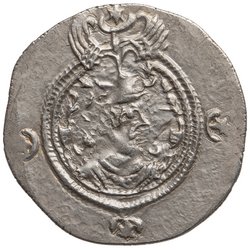 Sasaniden: Khusro II.