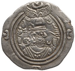 Sasaniden: Khusro II.