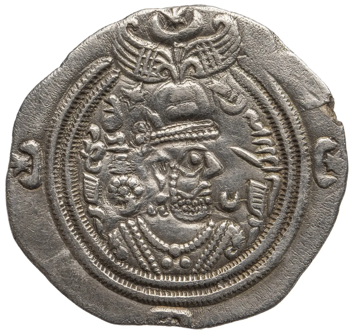 Sasaniden: Khusro II.
