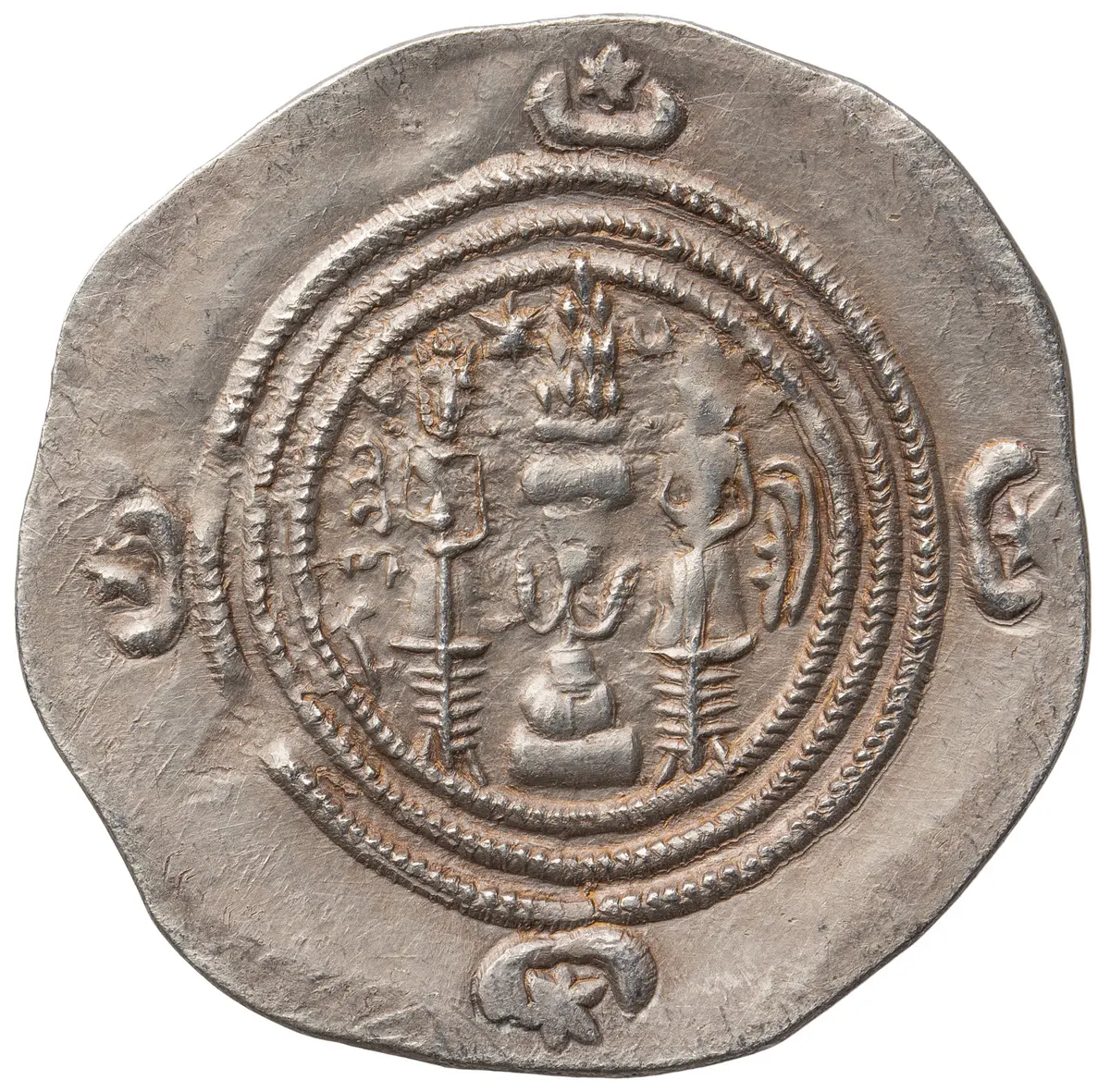 Sasaniden: Khusro II.