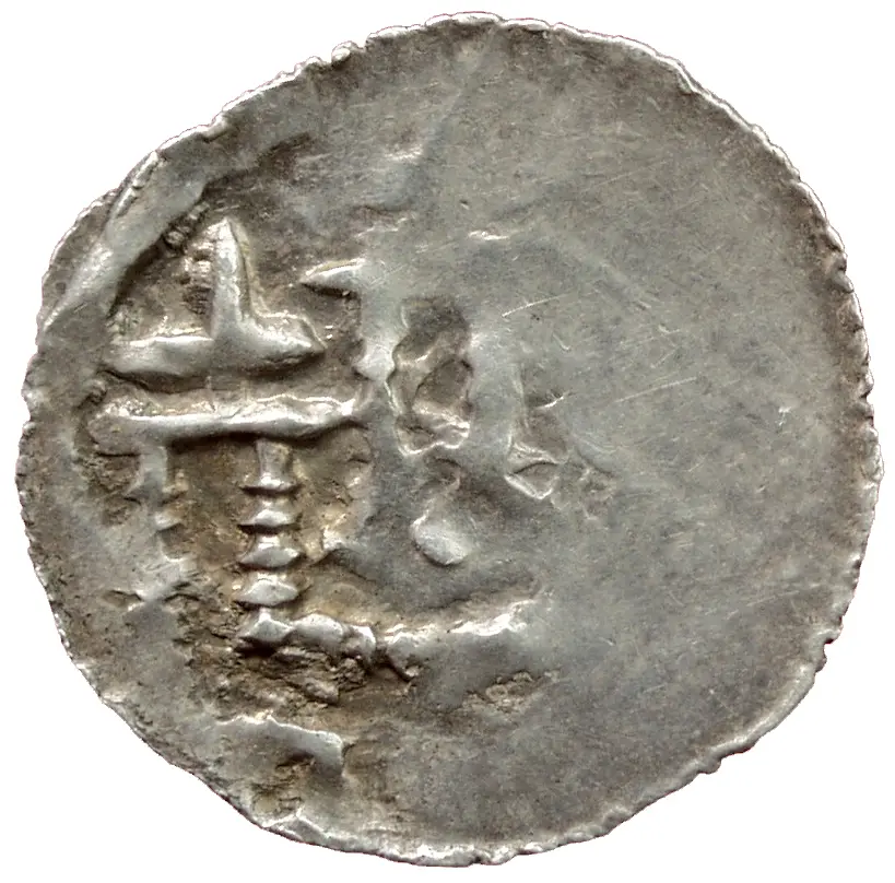 Erzbistum Salzburg: Konrad I. (1106-1147)