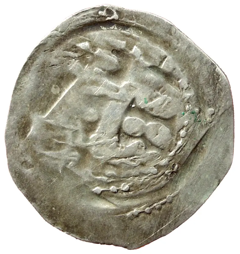 Erzbischöfe von Salzburg: Rudolf von Hohenegg (1284–1290)
