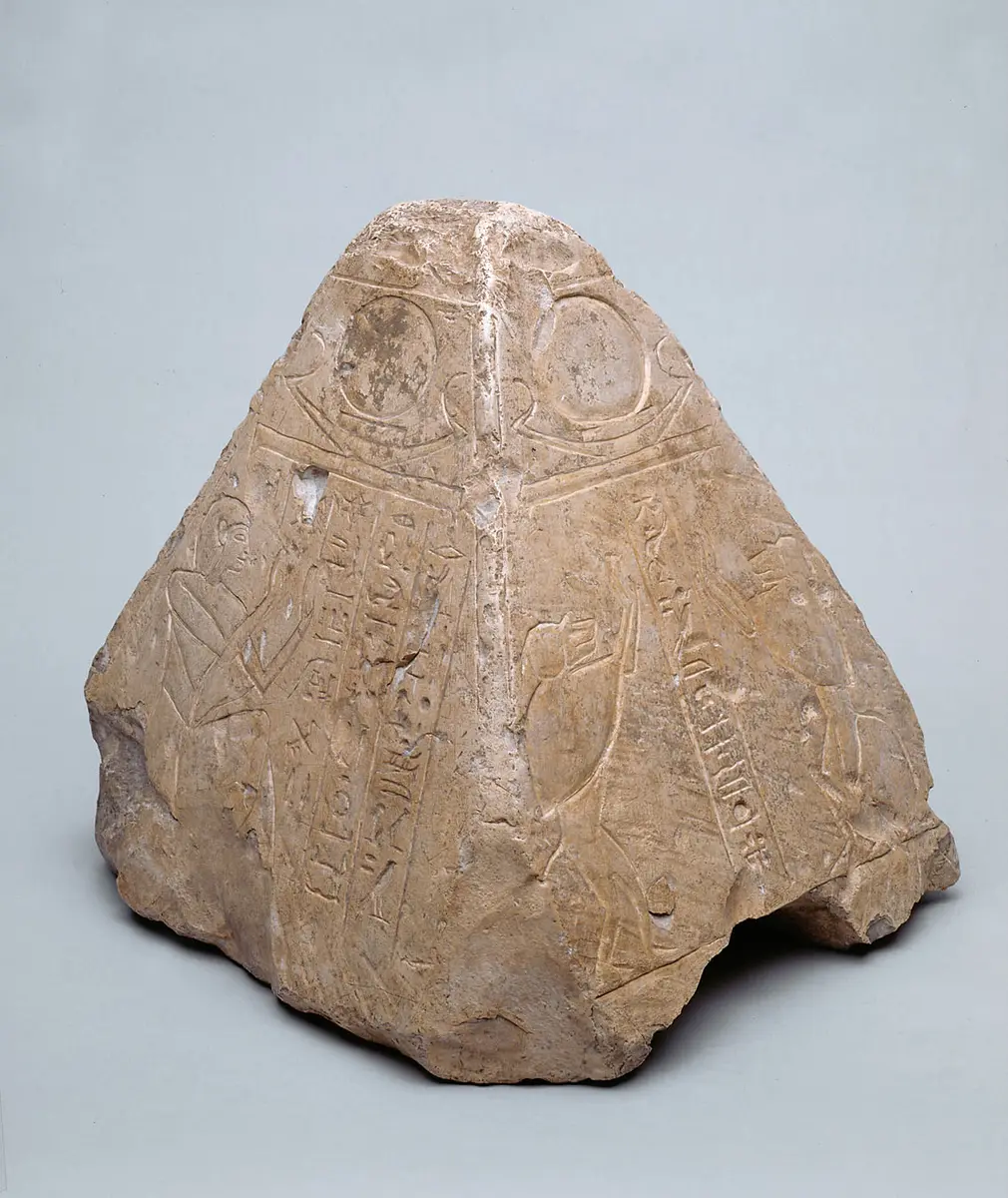 Pyramidion des Raia