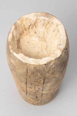 Scheinkanope des Schep-en-djehuti mit Deckel in Form eines Affenkopfes