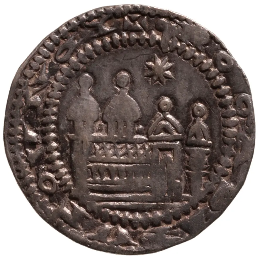 Deutsches Reich, Staufer: Friedrich I. Barbarossa (1152–1190)