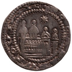 Deutsches Reich, Staufer: Friedrich I. Barbarossa (1152–1190)