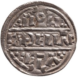 Angelsächsische Könige: Burgred (852-874)