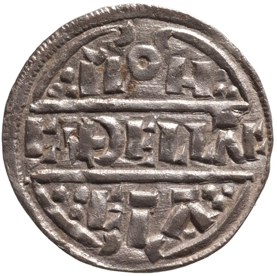 Angelsächsische Könige: Burgred (852-874)