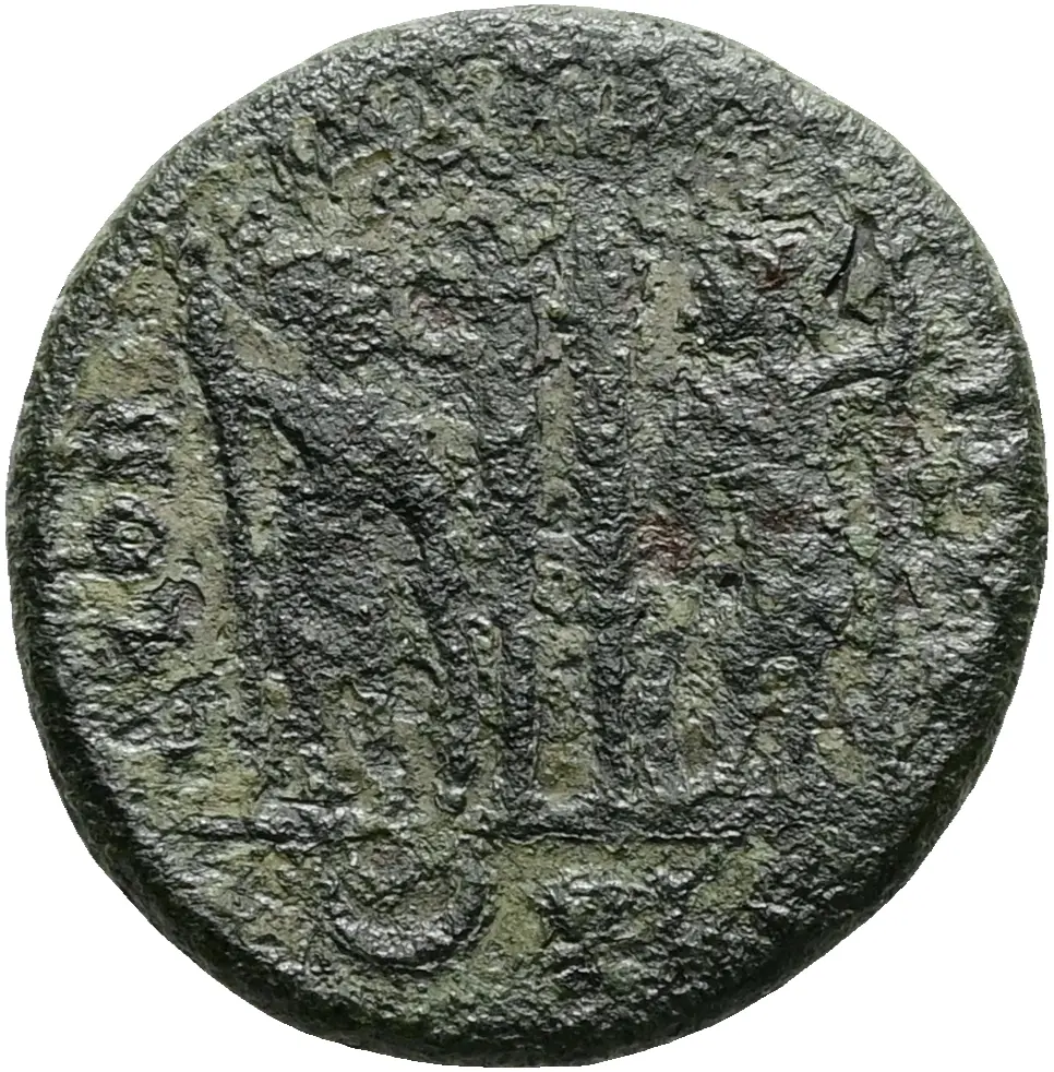 Constantinus II. (Caesar)