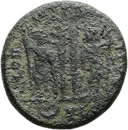 Constantinus II. (Caesar)
