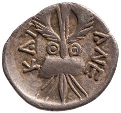 Katania