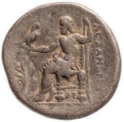 Makedonien: Alexandros III. (posthum)