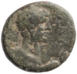 Elaia: Hadrian