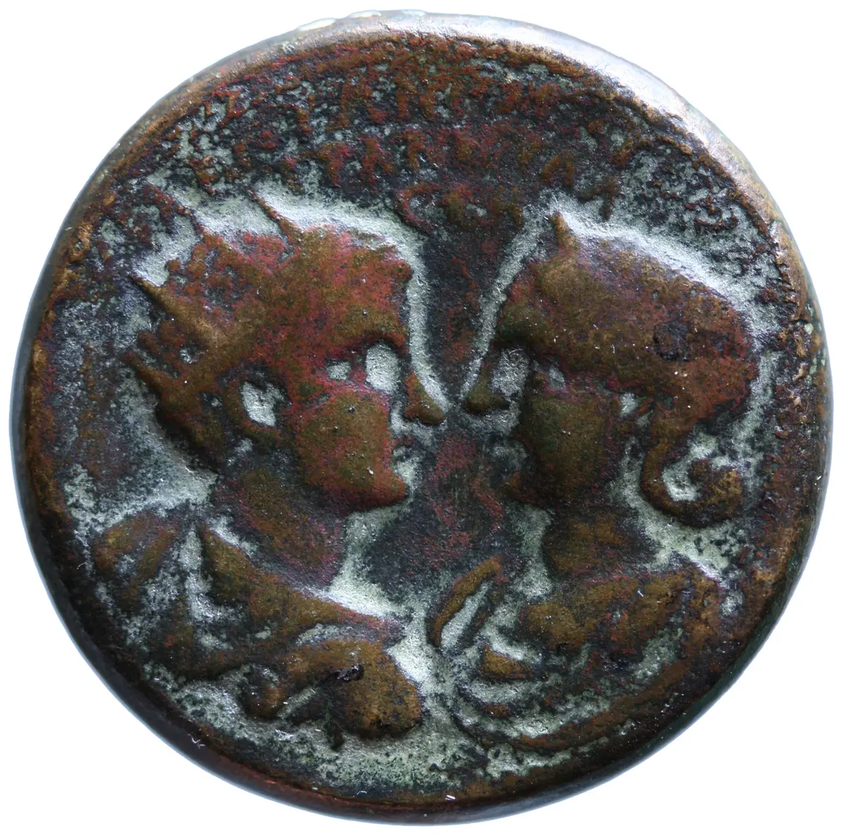 Seleucia ad Calycadnum: Gordianus III. und Tranquillina