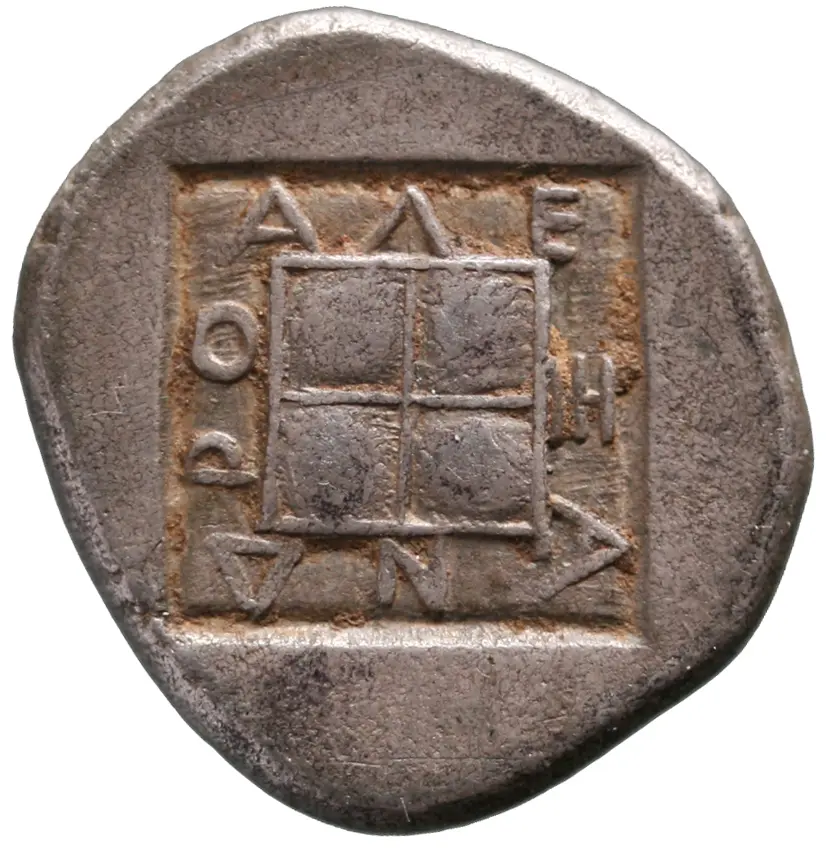 Makedonien: Alexandros I.