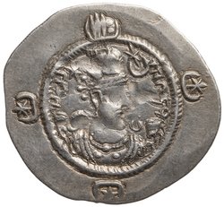 Sasaniden: Ohrmazd IV.