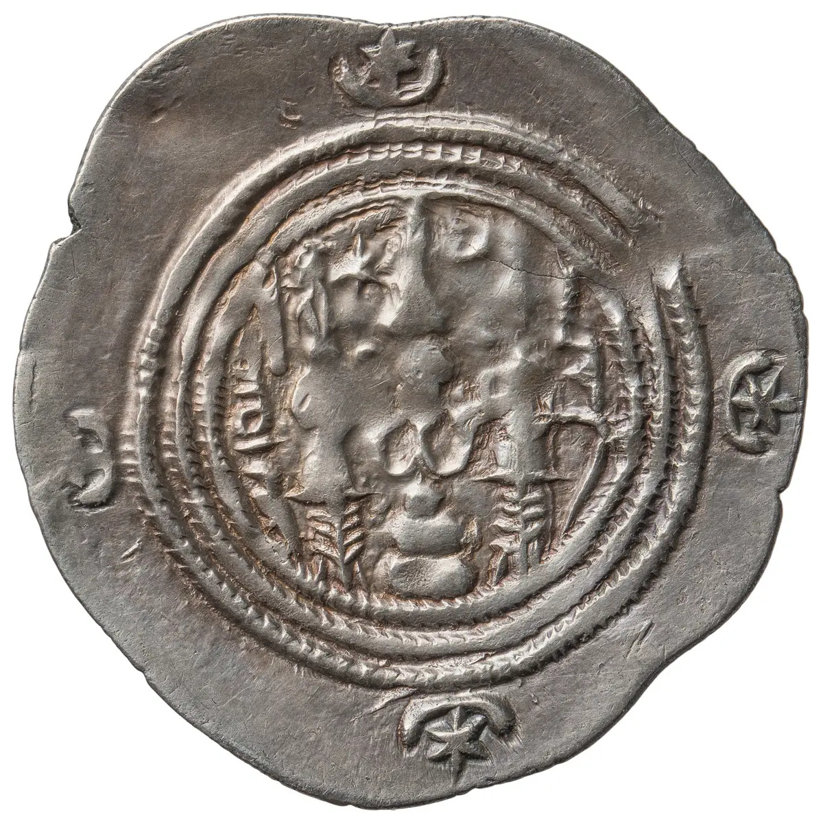 Sasaniden: Khusro II.
