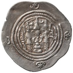 Sasaniden: Khusro II.