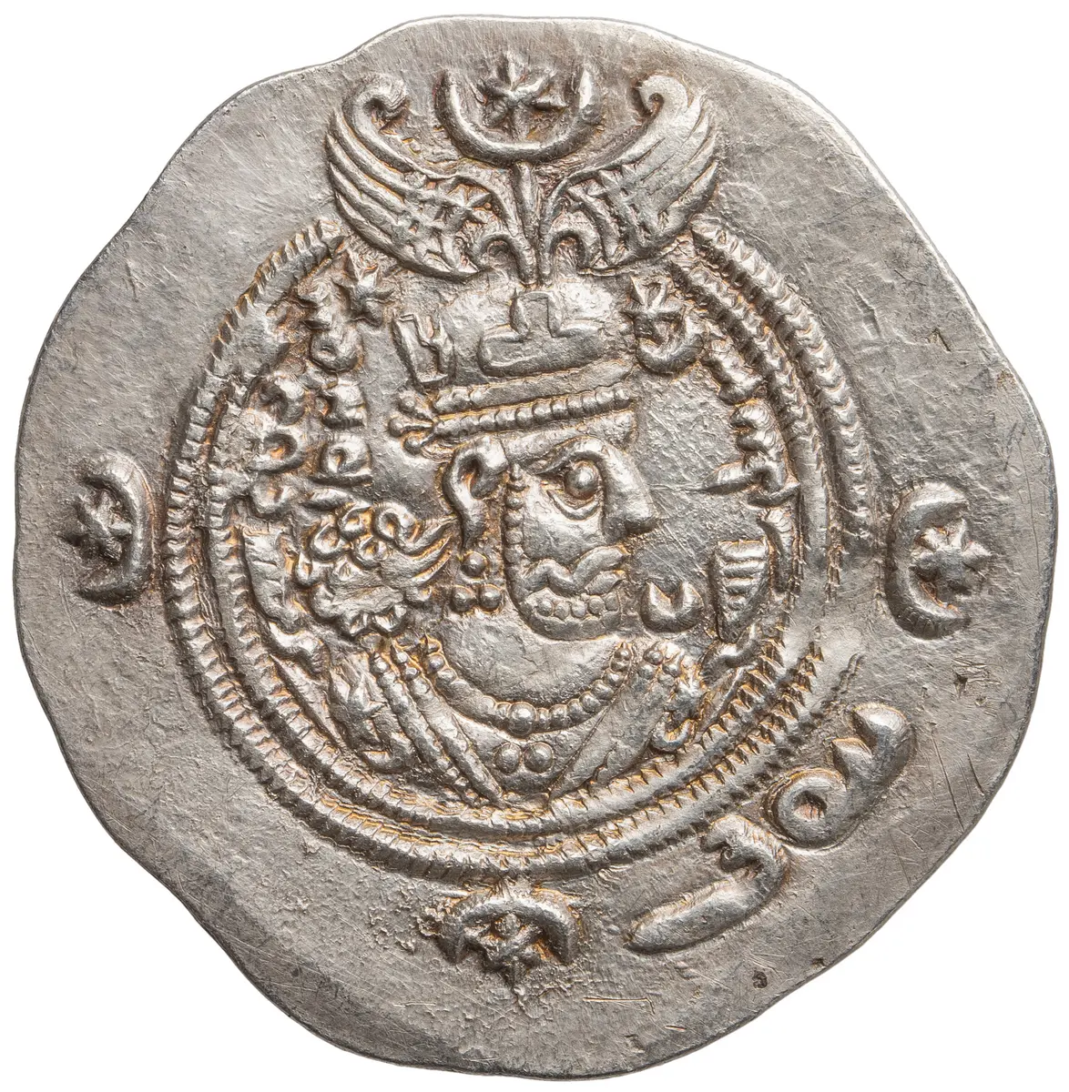 Sasaniden: Khusro II.