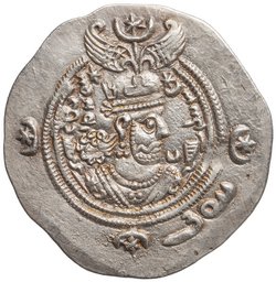 Sasaniden: Khusro II.