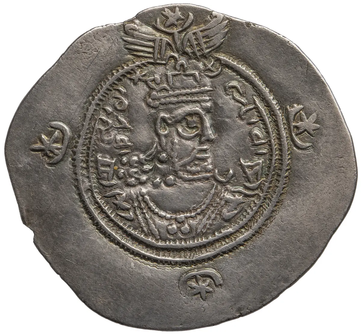 Sasaniden: Yazdgerd III.