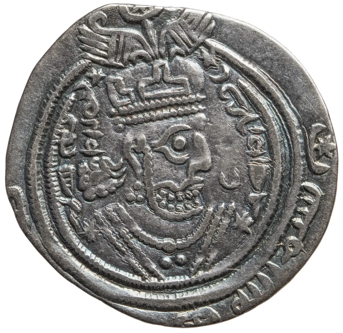 Arabosasaniden: Yazdgerd III. (posthum)