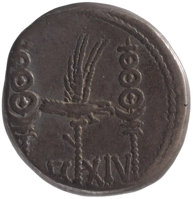 Röm. Republik: M. Antonius
