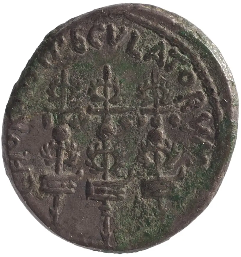 Röm. Republik: M. Antonius