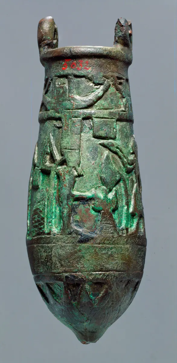 Situla