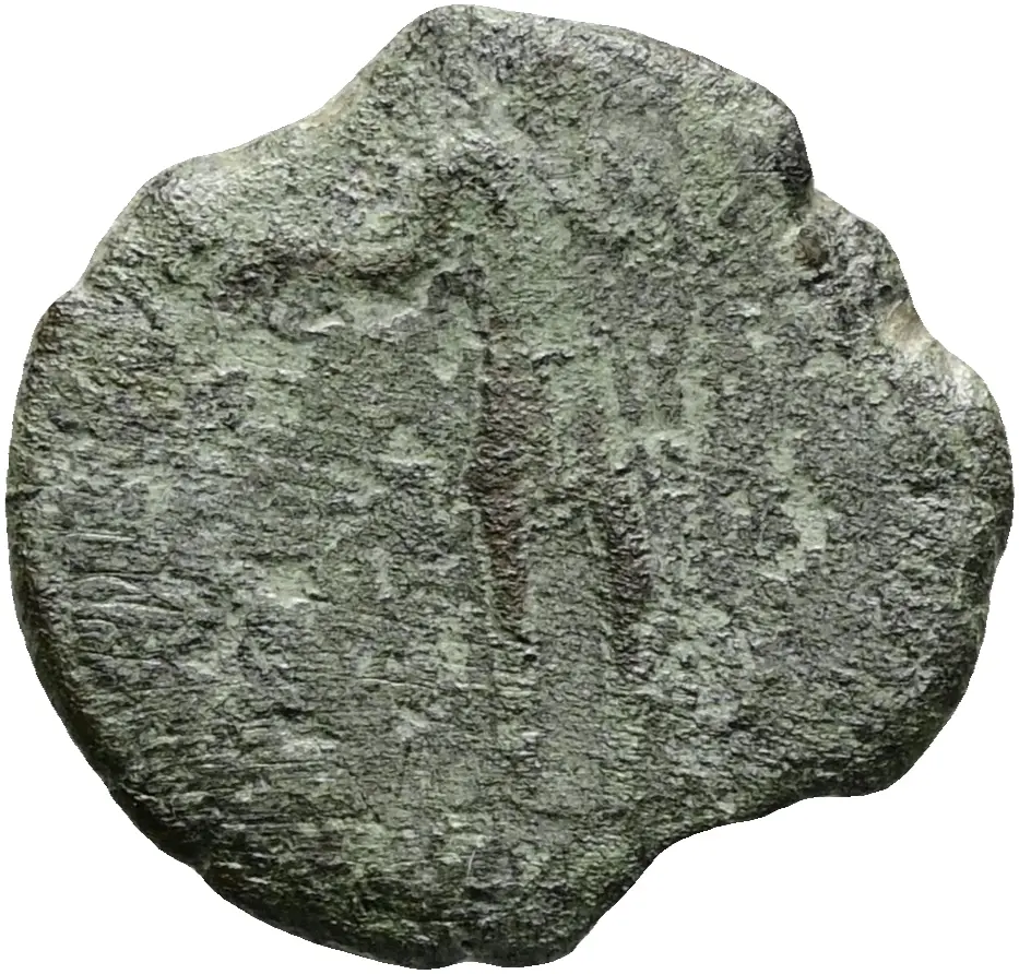 Constantius II.