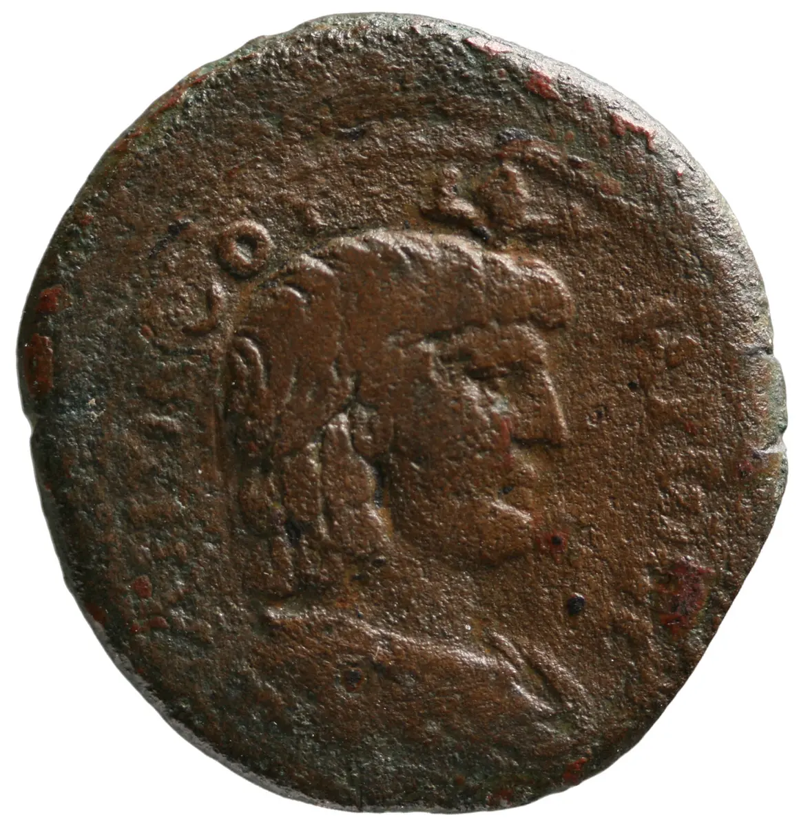 Alexandria: Antinoos