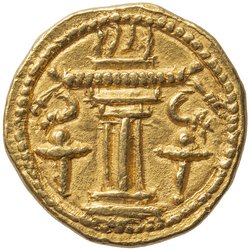 Sasaniden: Shapur II.