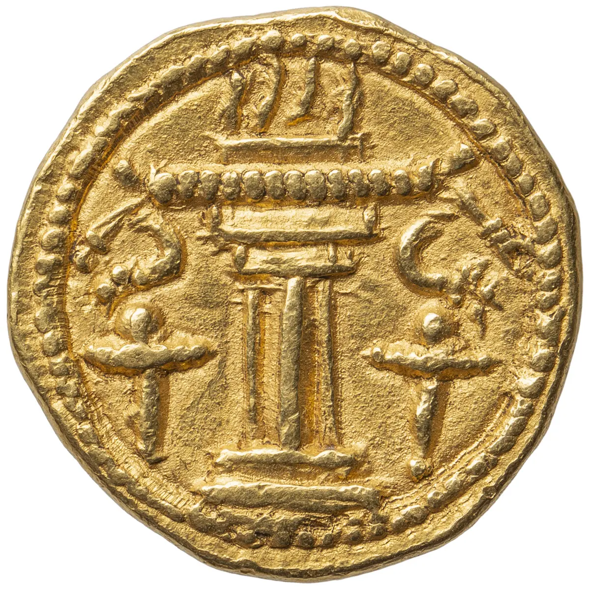Sasaniden: Shapur II.