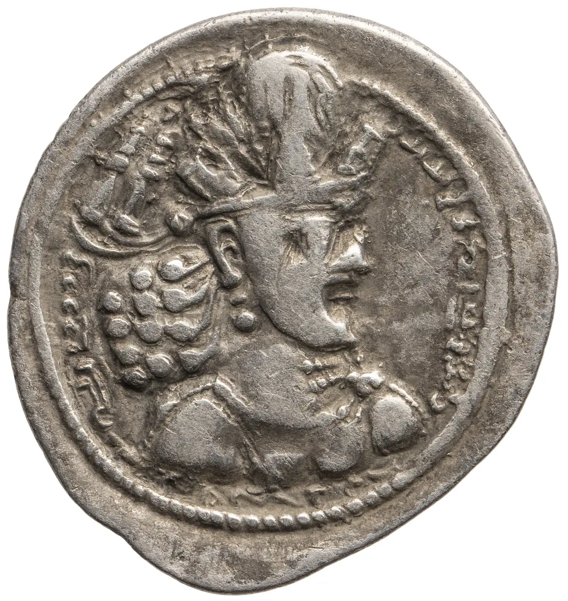 Sasaniden: Shapur II.