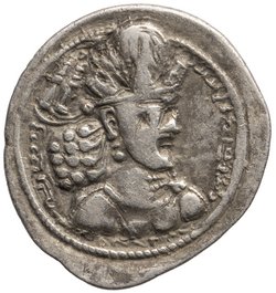 Sasaniden: Shapur II.
