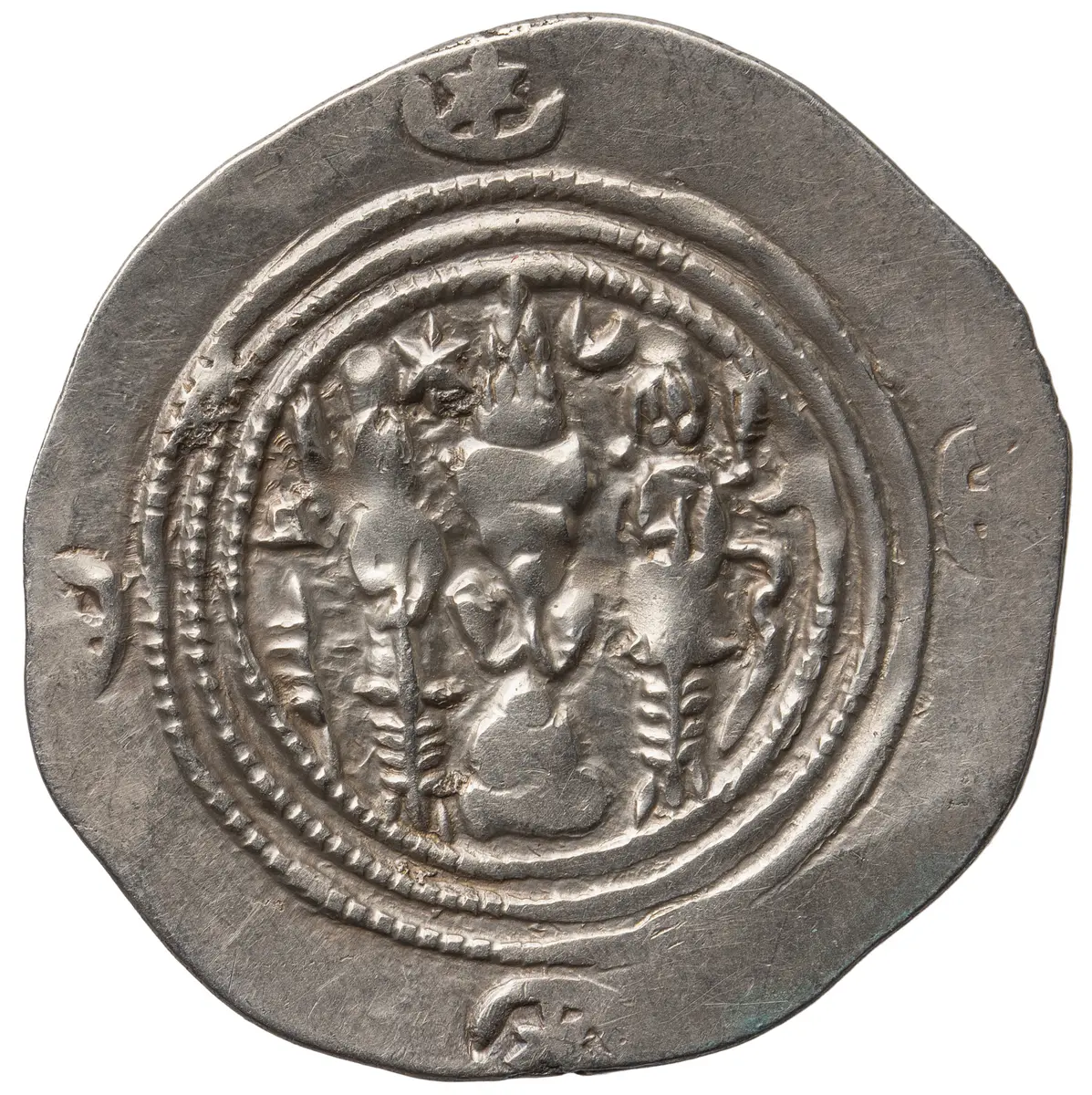 Sasaniden: Khusro II.
