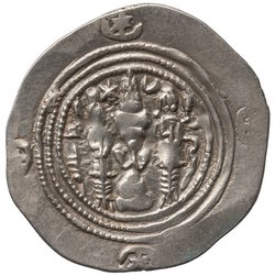 Sasaniden: Khusro II.