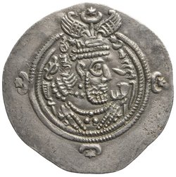 Sasaniden: Khusro II.