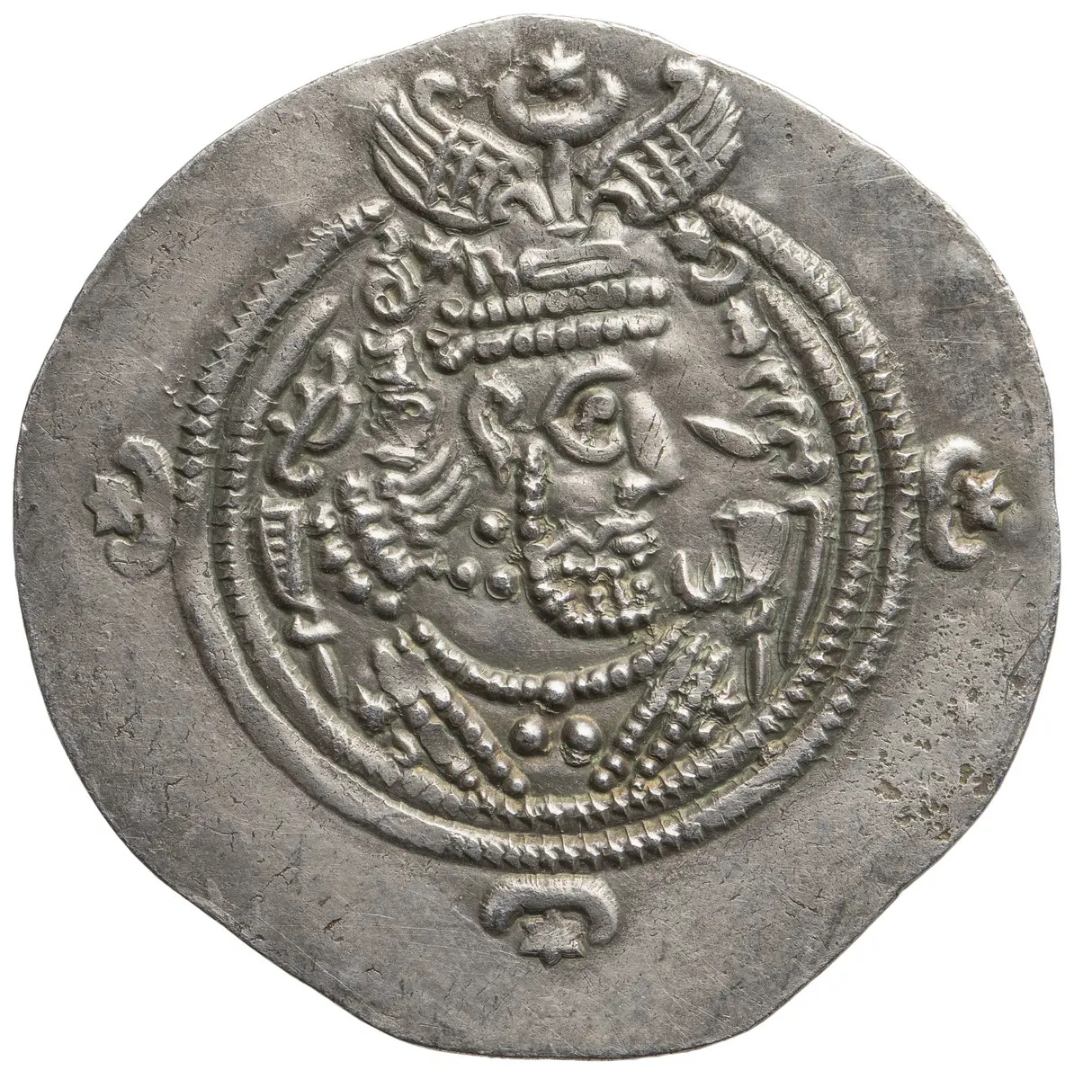 Sasaniden: Khusro II.