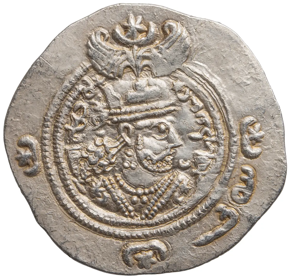 Sasaniden: Khusro II.