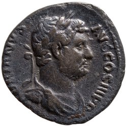 Hadrianus