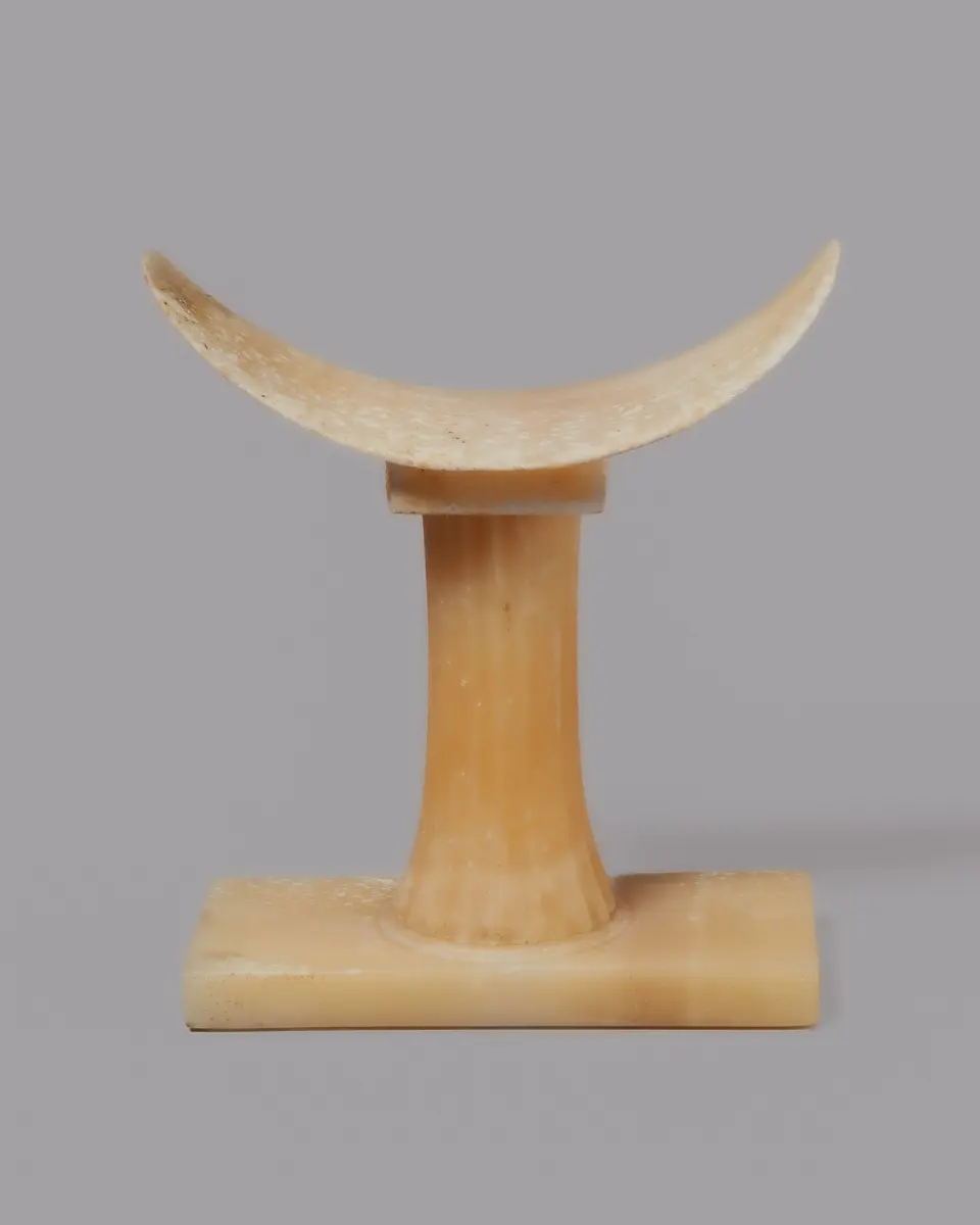 Kopfstütze